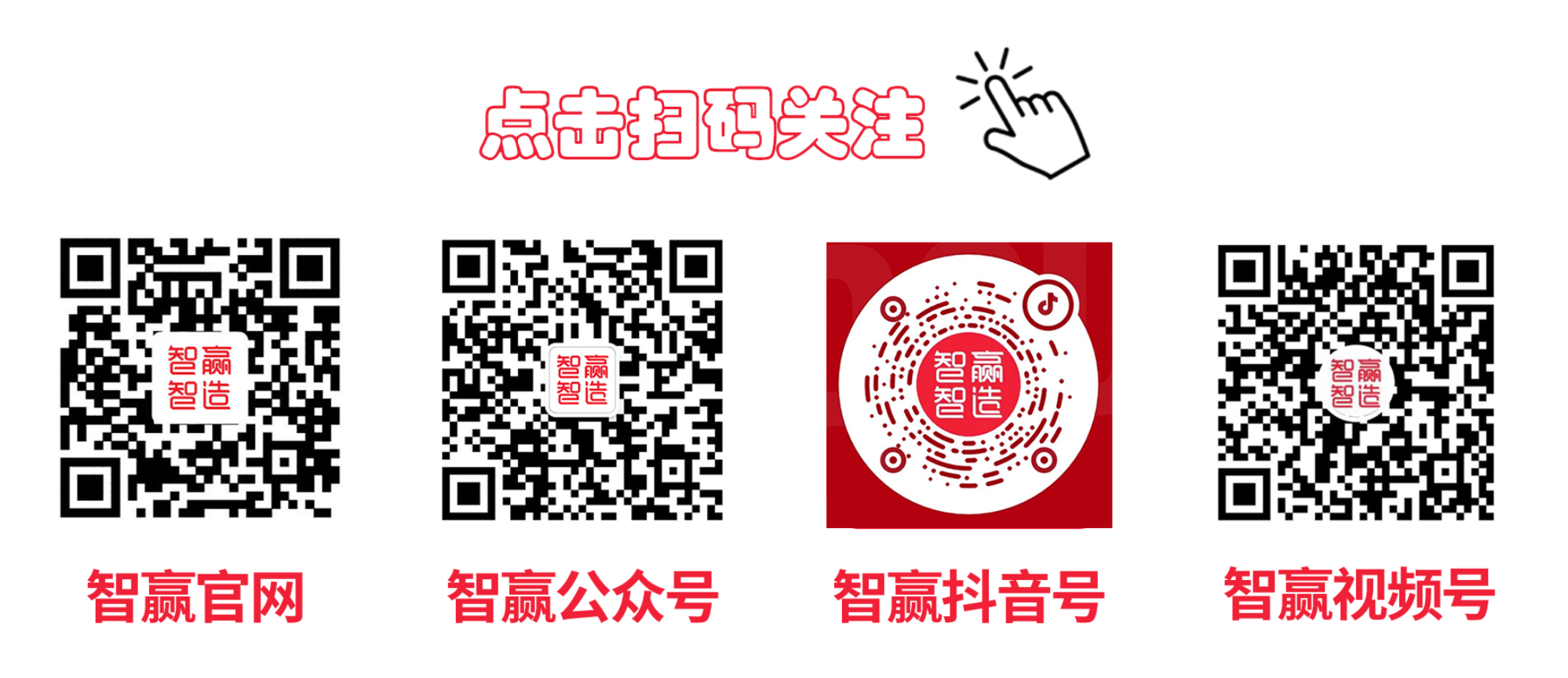 企業(yè)微信截圖_16805063419315.png